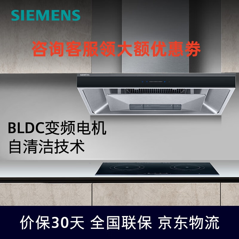 LC77FA951W
