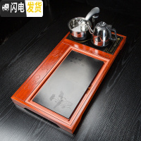 三维工匠全自动家用陶瓷石头茶盘实木茶海红木茶台功夫茶具四合一体电磁炉 荷花本色(80*41*7cm)+黑色全自动炉