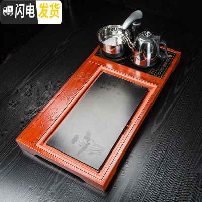 三维工匠全自动家用陶瓷石头茶盘实木茶海红木茶台功夫茶具四合一体电磁炉 荷花本色(80*41*7cm)+黑色全自动炉