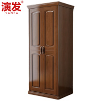 演发衣柜 两门 个