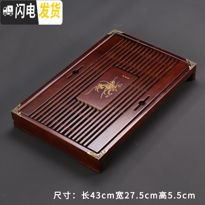 三维工匠茶盘家用茶具套装实木泡茶茶台简约功夫茶海排水托盘小型储水茶托 褐色小兰香茶盘