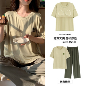 莫代尔夏季睡衣女短袖长裤套装带胸垫防凸点卡通休闲家居服可外穿