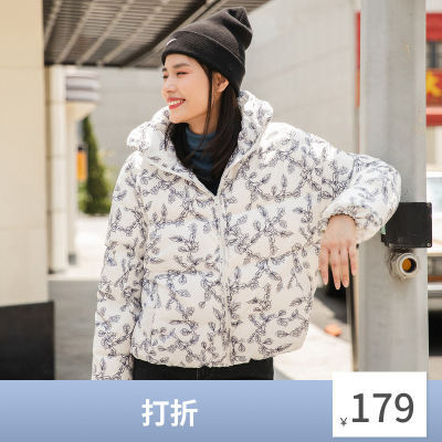 茵曼冬装新款立领落肩袖口袋印花保暖短款羽绒服外套女1894013-