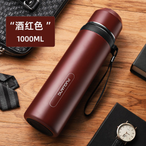 富光保温杯高档水杯子男女便携304不锈钢水壶800茶杯大容量1000ml