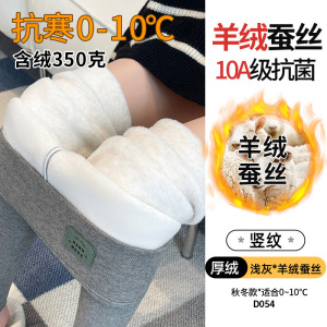 灰色打底裤女外穿秋冬季加绒加厚棉裤羊羔绒胖mm大码瑜伽保暖秋裤