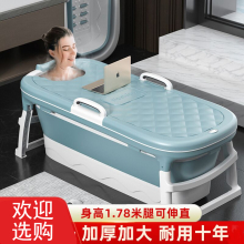 成人浴缸泡澡桶图片 成人浴缸泡澡桶图片大全 苏宁易购