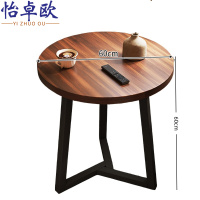 怡卓欧