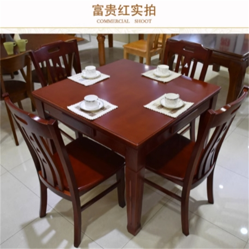 白寅 全实木餐桌小方桌四方桌正方形餐桌椅组合小户型饭桌4人 80cm BY-CZ80