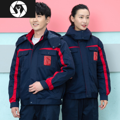 HongZun冬季工作服棉衣男耐磨加厚劳保棉袄套装物流汽修厂服机电工程棉服棉衣