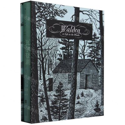 [N]瓦尔登湖(插图珍藏版)(精)-9787559479815