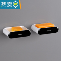 敬平肥皂盒壁挂式沥水置物架家用创意免打孔浴室收纳卫生间香皂盒 升级壁挂款[黑色2个装] 抽屉沥水