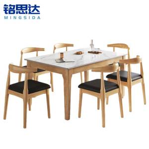 铭思达餐桌120*70*75cm套