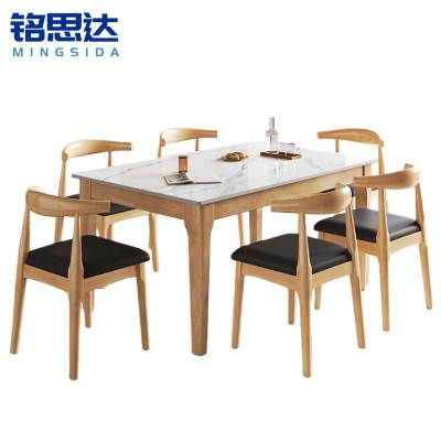 铭思达餐桌120*70*75cm套
