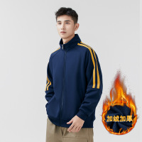 开衫卫衣男加绒秋冬季潮两条杠立领拉链外套保暖男女同款厂家