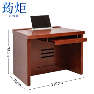 荺炬办公桌