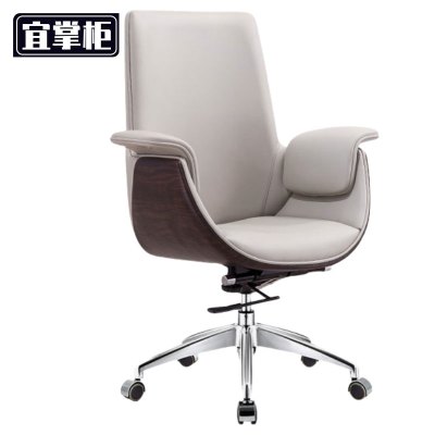 宜掌柜办公职员椅