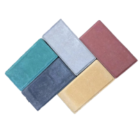 诚智旺 透水砖路面砖 200*100mm/块