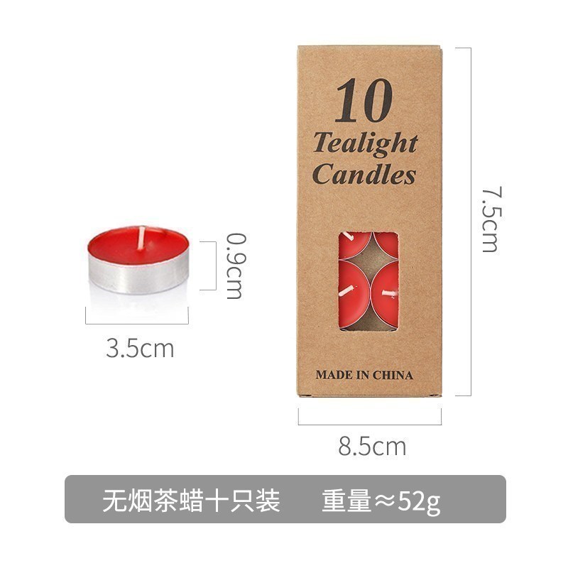 美帮汇家用茶壶套装小号沏茶杯耐热玻璃煮茶带过滤泡茶一人锤纹功夫茶具 茶蜡