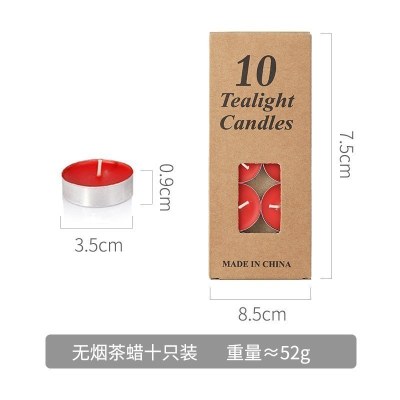 美帮汇家用茶壶套装小号沏茶杯耐热玻璃煮茶带过滤泡茶一人锤纹功夫茶具 茶蜡