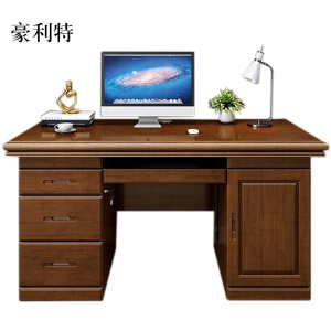 豪利特办公桌台式电脑桌办公室中式家用书桌写字台单人E款胡桃色1.6米(电脑款)