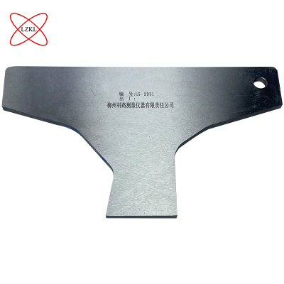 LZKL倾斜度量具KL-CD-510006-01-00件