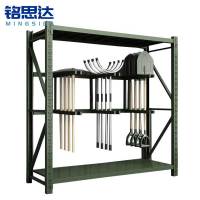 铭思达货架铁锹架2000*2000*600mm组