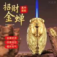 新款高颜值金蝉防风打火机个性创意直冲蓝焰火机高档礼物送男友潮
