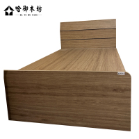 哈御木坊可定制板式木床1000*2000*400mm/张