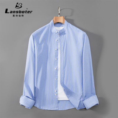 立领条纹全棉长袖衬衫春秋新款男士修身工装衬衣休闲寸衫