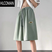 HLCOMAN男款薄款冰丝速干休闲中裤男士潮流宽松大码沙滩马裤夏季透气短裤