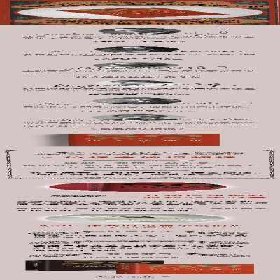 [M]50:伟大的演讲-9787541163654