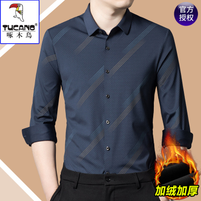 啄木鸟男士长袖抗皱衬衫中年休闲加绒加厚爸爸秋冬季保暖条纹衬衣