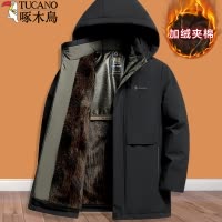 啄木鸟爸爸冬装外套装中年加绒加厚款棉衣男款中老年人50岁60爷爷