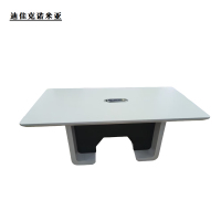 迪佳克诺米亚 会议桌 油漆会议桌 XDZ-1800*900*760mm 张