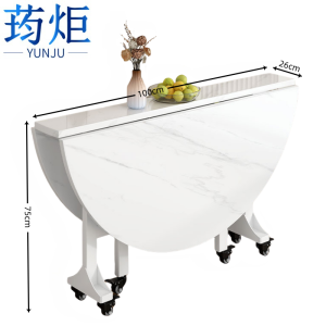 荺炬 ..