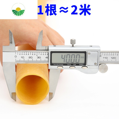 订制胶管【直径4厘米】 1根约2米