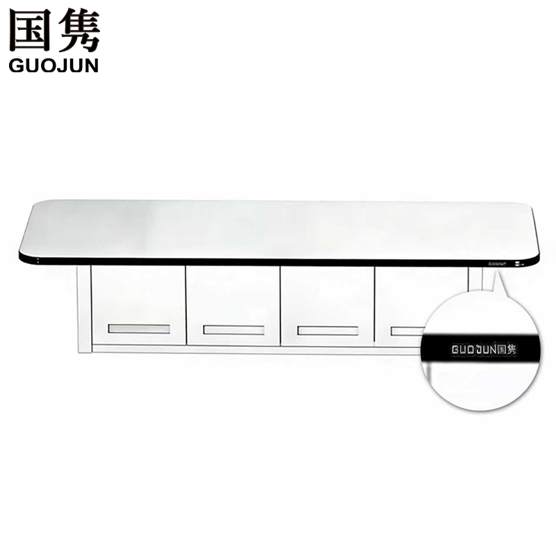 国隽 办公桌工作台 定制尺寸 米