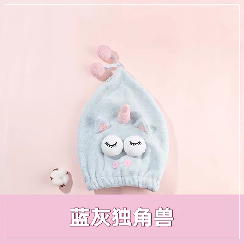 猫儿 可爱干发帽干发巾天然珊瑚绒速干柔软透气不闷热浴帽 三维工匠 粉咪