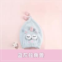 猫儿 可爱干发帽干发巾天然珊瑚绒速干柔软透气不闷热浴帽 三维工匠 粉咪