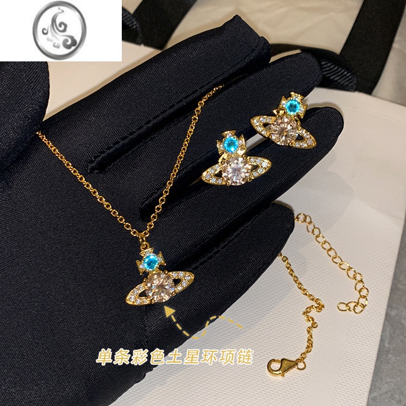 JiMi西皇后土星彩色宝石叠戴项链女款轻奢小众欧美多层气质锁骨链颈链