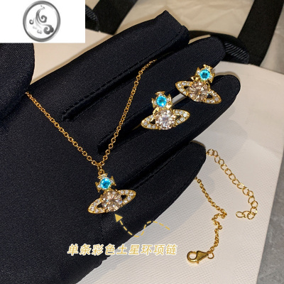 JiMi西皇后土星彩色宝石叠戴项链女款轻奢小众欧美多层气质锁骨链颈链