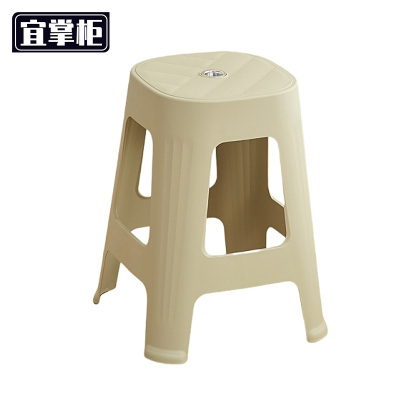 宜掌柜 塑料凳 48cm个