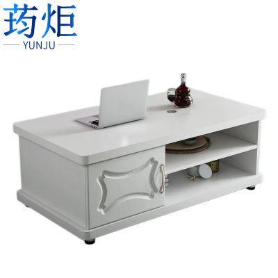 荺炬