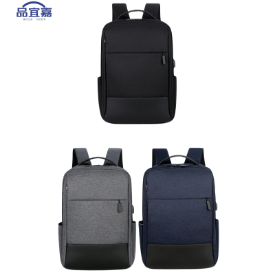 品宜嘉 双肩包 电脑背包 SJB02