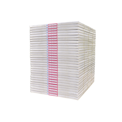 华夏太阳大度中兰无碳纸 880×615mm 500张/包