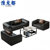 豫龙都沙发1+1+2+茶几套