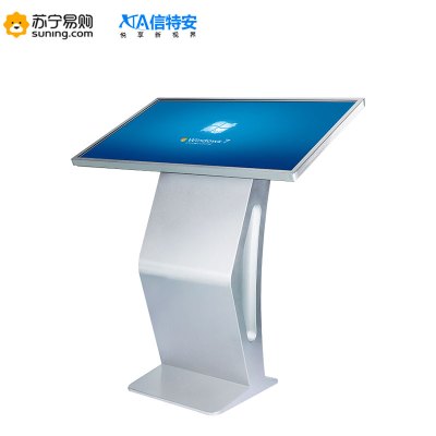信特安XTA550TPV55英寸卧式触摸查询一体机多点触控智能导览大屏门店展厅机场商场WIN74G/I5