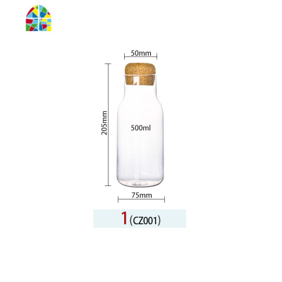 软木塞果汁瓶饮料瓶酒瓶高硼可高温玻璃奶茶瓶冷水壶凉水壶 FENGHOU 大号壶+2带把直身杯