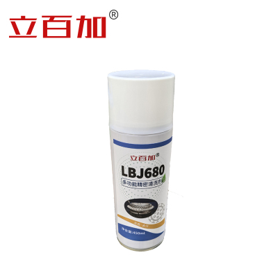 立百加 LBJ680多功能精密清洗剂 450mL 瓶