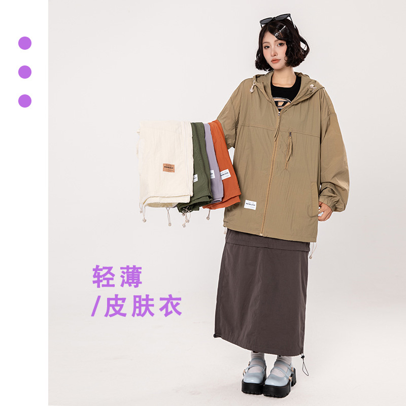 防晒服男士情侣新款休闲轻薄皮肤衣防紫外线upf50夏季户外防晒衣